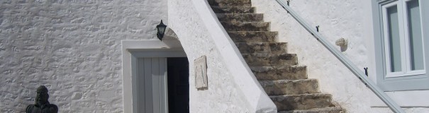 Ι.Λ.Μ.Ε. Ερμιόνης